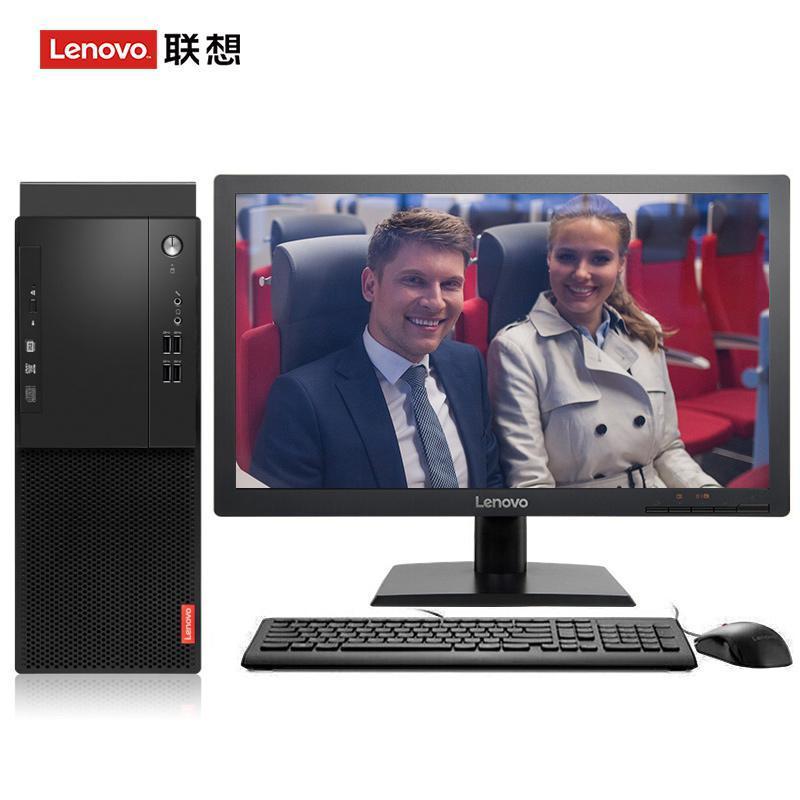 草逼内射联想（Lenovo）启天M415 台式电脑 I5-7500 8G 1T 21.5寸显示器 DVD刻录 WIN7 硬盘隔离...